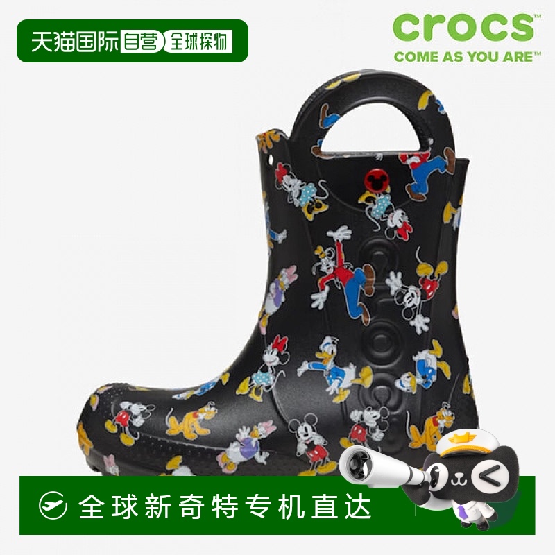 1h可退 韩国直邮crocs  拖鞋