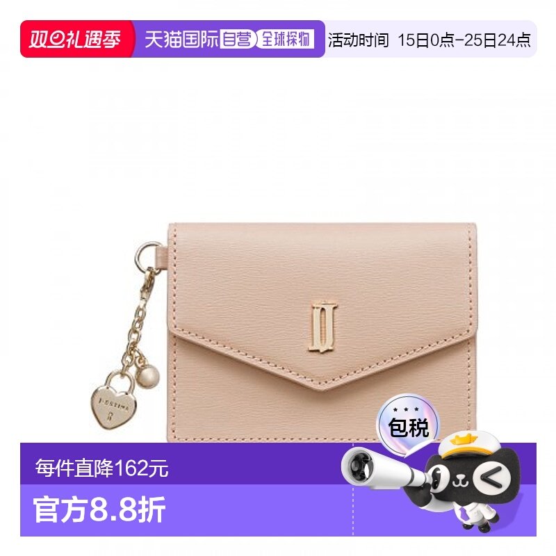 韩国直邮J.ESTINA 新款首饰品牌IU同款百搭精致卡包钱包