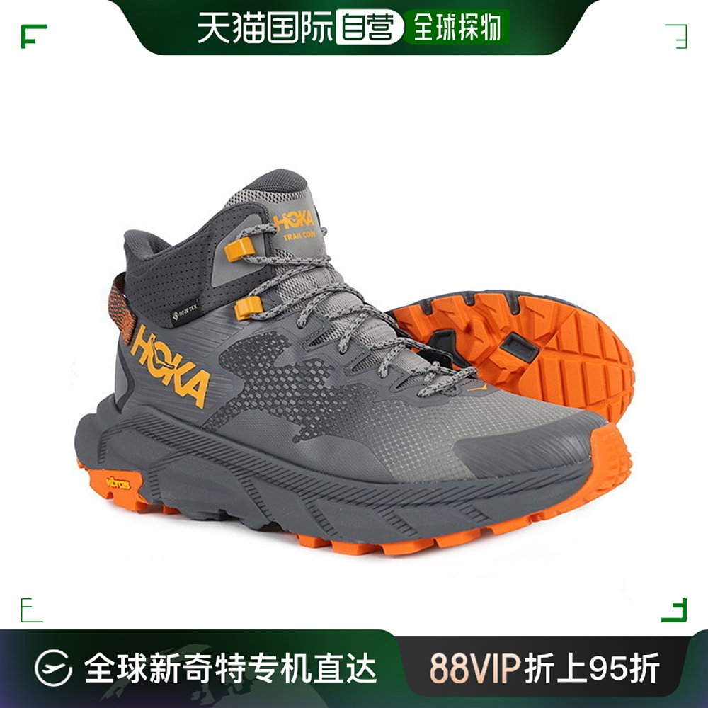 韩国直邮Hoka OneOne跑步鞋官方产品/男士/GORE-TEX