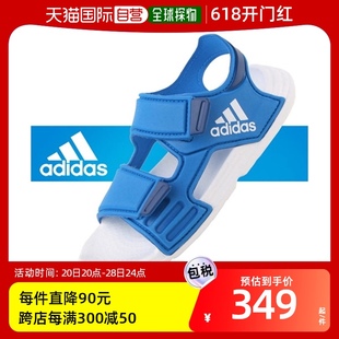 GV7803 Adidas ADIDAS SWIM KIDS ALTA 韩国直邮 凉鞋 儿 儿童