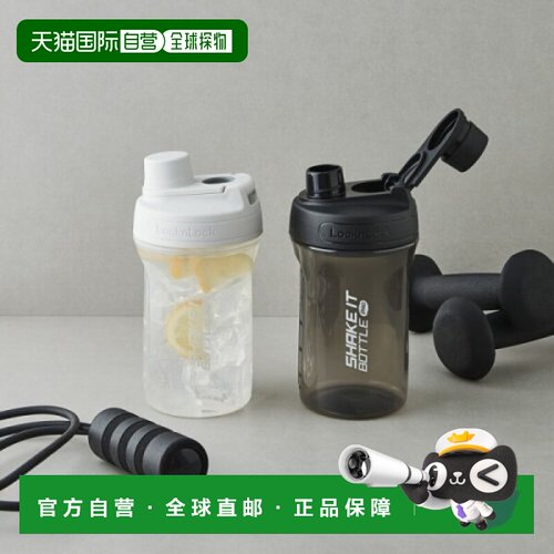 韩国直邮LOCKNLOCK 保温杯 650ml