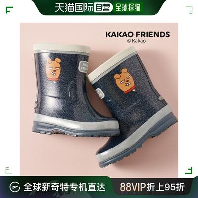 韩国直邮[kakao friends] 时尚雨靴_海军蓝