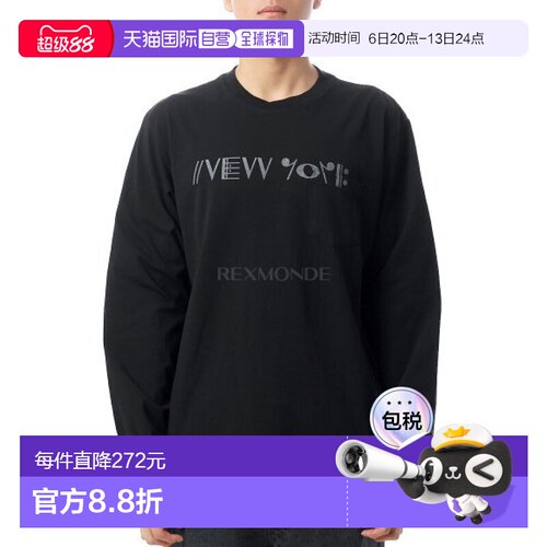 韩国直邮Engineered Garments 印花十字圆领长袖T恤 - NY (25F1H0