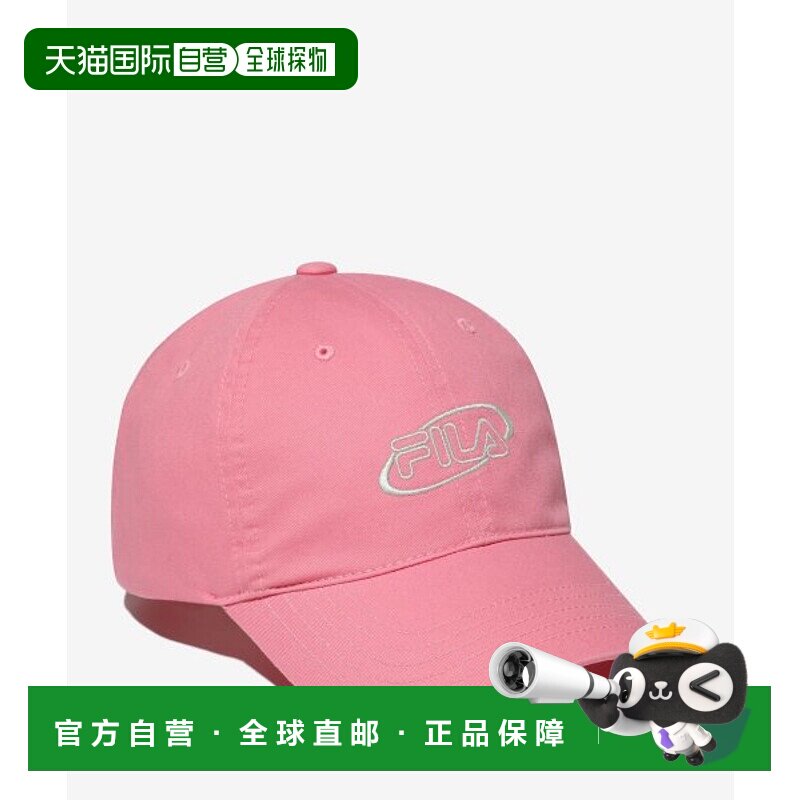 韩国直邮FILA 棒球帽1100FS3CPF5391XPIK斐乐