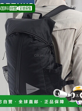 韩国直邮AND WANDER ECOPAK 18L 背包 - 黑色 (5745975115-010)