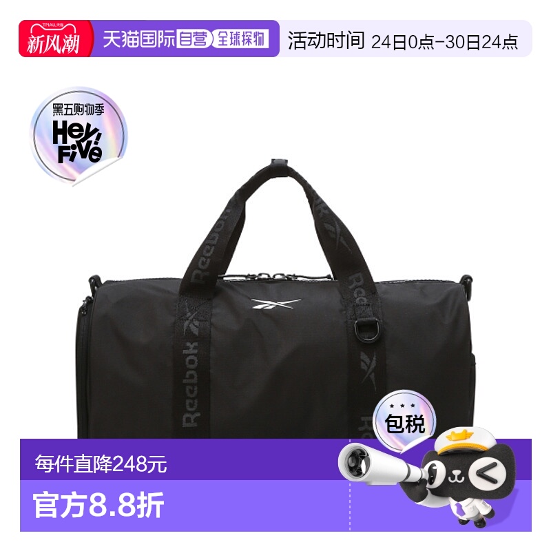 韩国直邮REEBOK 男士运动鼓包/旅行包REBA4EY51BK斜挎包单肩包