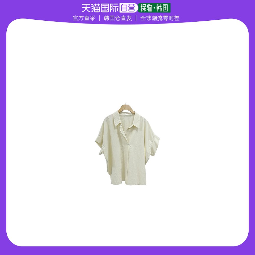 韩国直邮[FREEPANY][LOCE]半开襟领子衬衣(人造纤维65%)