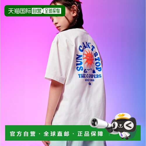 韩国直邮THE NORTH FACE KIDS儿童童装T恤NT7UQ10TOWH北面新款