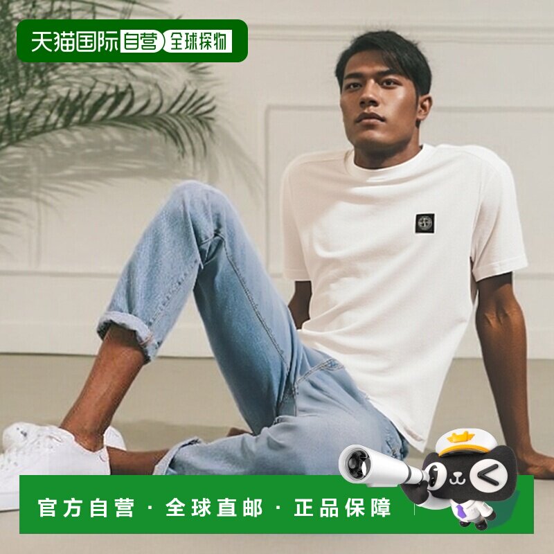 韩国直邮STONE ISLAND 男士T恤2100039S0013V0001SS25短袖