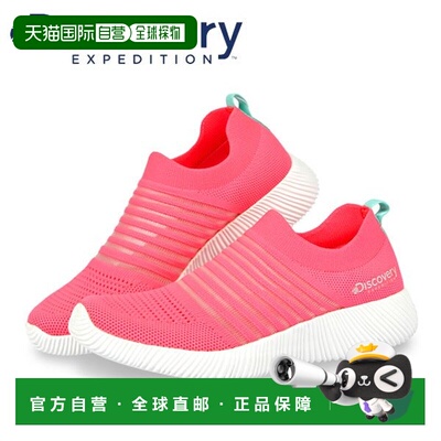 韩国直邮Discovery Expedition [探索]儿童青少年旅行针织运动鞋_