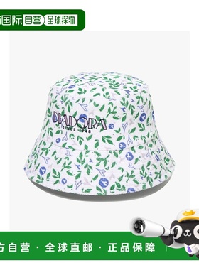 韩国直邮diadora 女士帽子D3242LCP11GNP