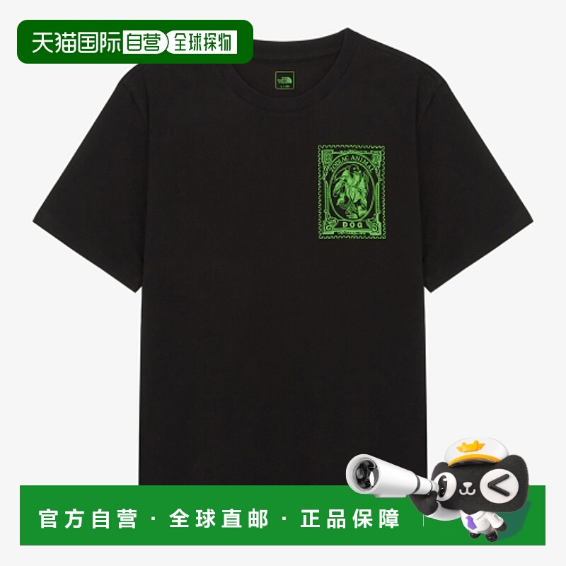 韩国直邮THE NORTH FACE北面正品户外运动男款T恤NT7US52E