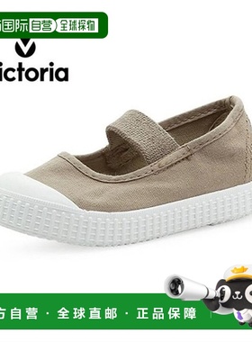 韩国直邮NIKE Victoria Child Bailarina Ilastico Rona Tintada