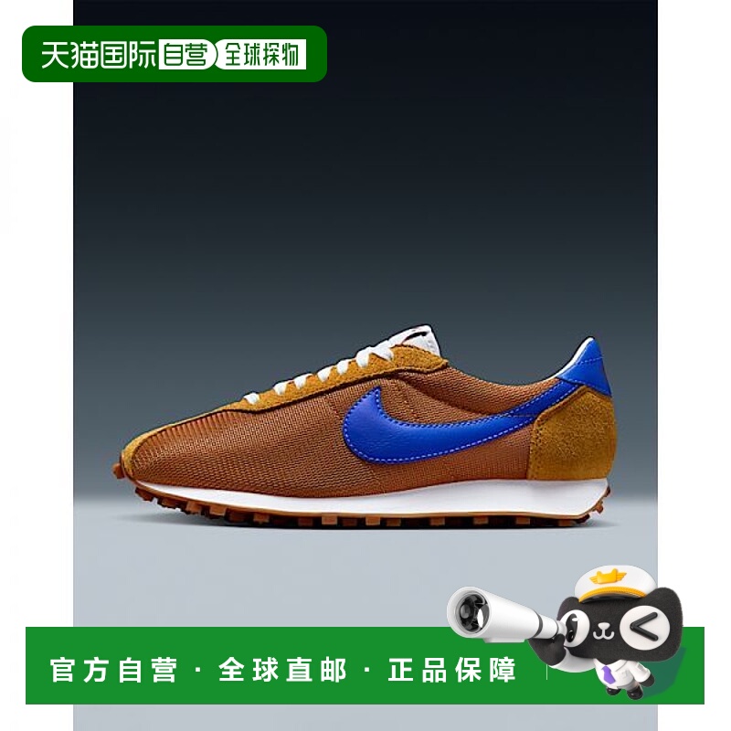 韩国直邮NIKE {店内正品｝NIKE LD-1000 女鞋 - 沙漠橡树白胶中棕