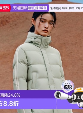 韩国直邮nerdy可拆卸长短两穿鸭绒羽绒服经典流行条纹保暖外套