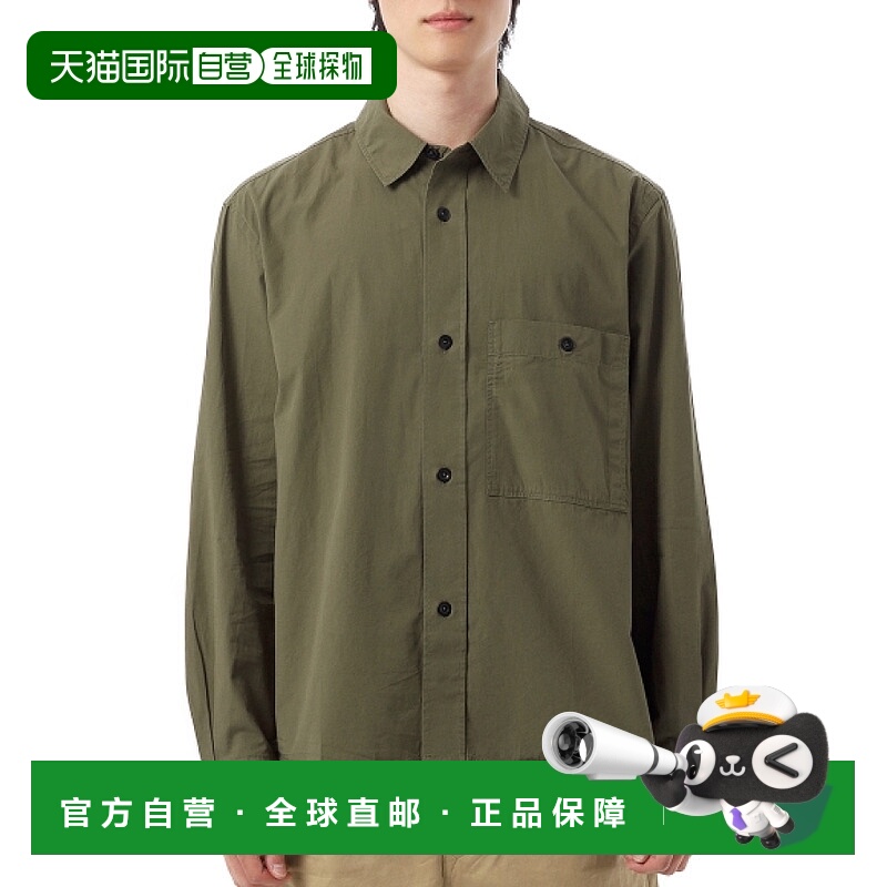 韩国直邮Margaret Howell MHL 连体衬衫 - 卡其绿 (MHSH0104S25KQ