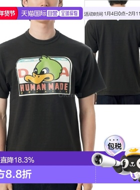 韩国直邮HUMAN MADE 图案T恤（HM29TE016 黑色）
