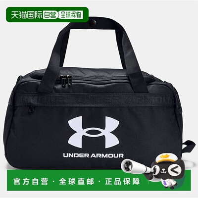 韩国直邮UNDER ARMOUR Under Armour UA LOUDON 22L 旅行袋 13604