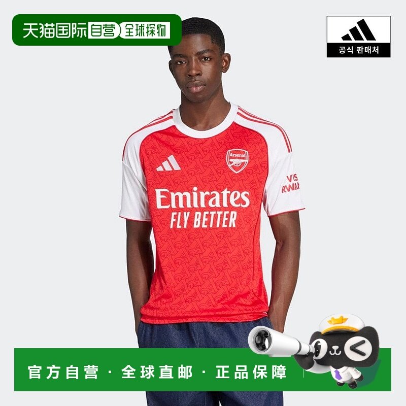 韩国直邮adidas 阿森纳主场球衣 25/26 [JI9517] [官方］,运动服/休闲服装,运动T恤,淘宝优惠券,粉丝福利购,淘宝优惠卷