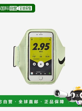 韩国直邮NIKE耐克男女同款其他护具AC4062-326