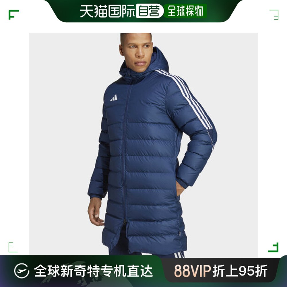 韩国直邮[Adidas] TIRO 23L长款羽绒服填充大衣_SHS3616