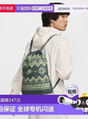 韩国直邮NIKE 男士包包 FZ7287-338 NK HERITGE DRAWSTRNG-FAIR I