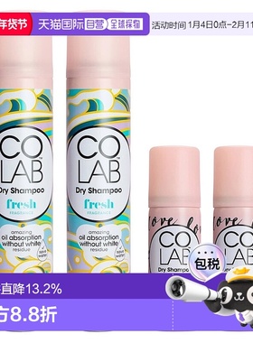 韩国直邮Colab干发喷雾去油头蓬松头发免洗柠檬橙花香共4瓶装正品