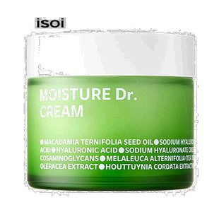 有效期至2026年7月13日伊所爱 ISOI 保湿乳面霜 70ml正品