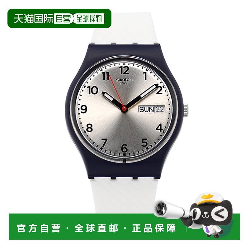 韩国直邮swatch  休闲手表