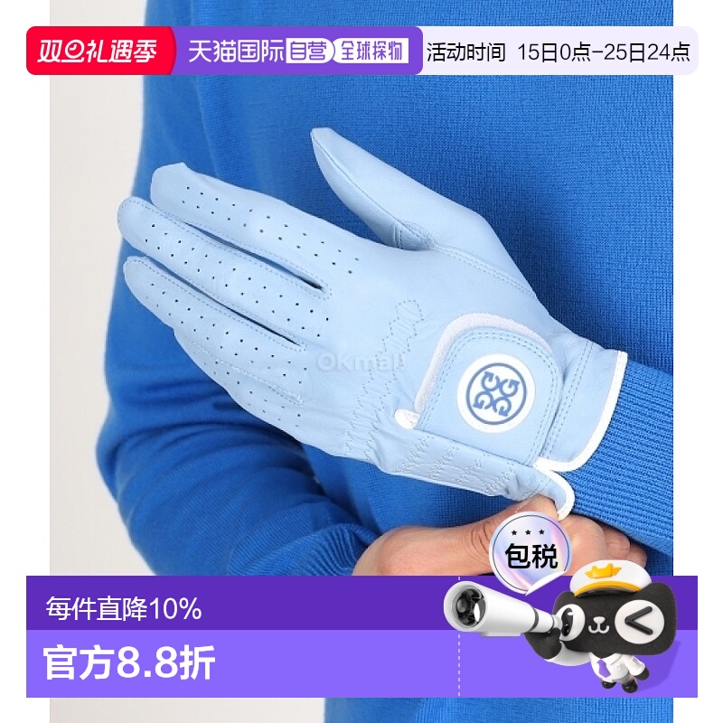 韩国直邮Gfore高尔夫装备左手手套天蓝色耐磨实用透气舒适保暖