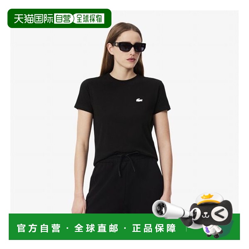 韩国直邮LACOSTE {仅限店内｝Lacoste 女士训练基本款T恤 TF9246-