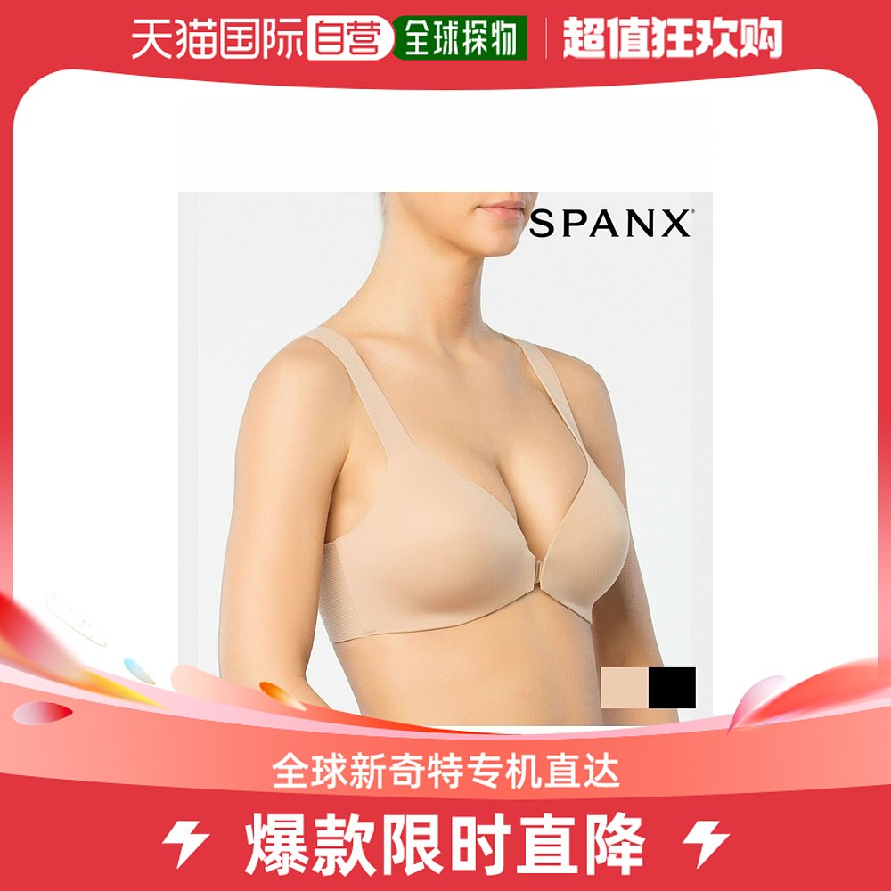 韩国直邮spanx通用文胸爆款