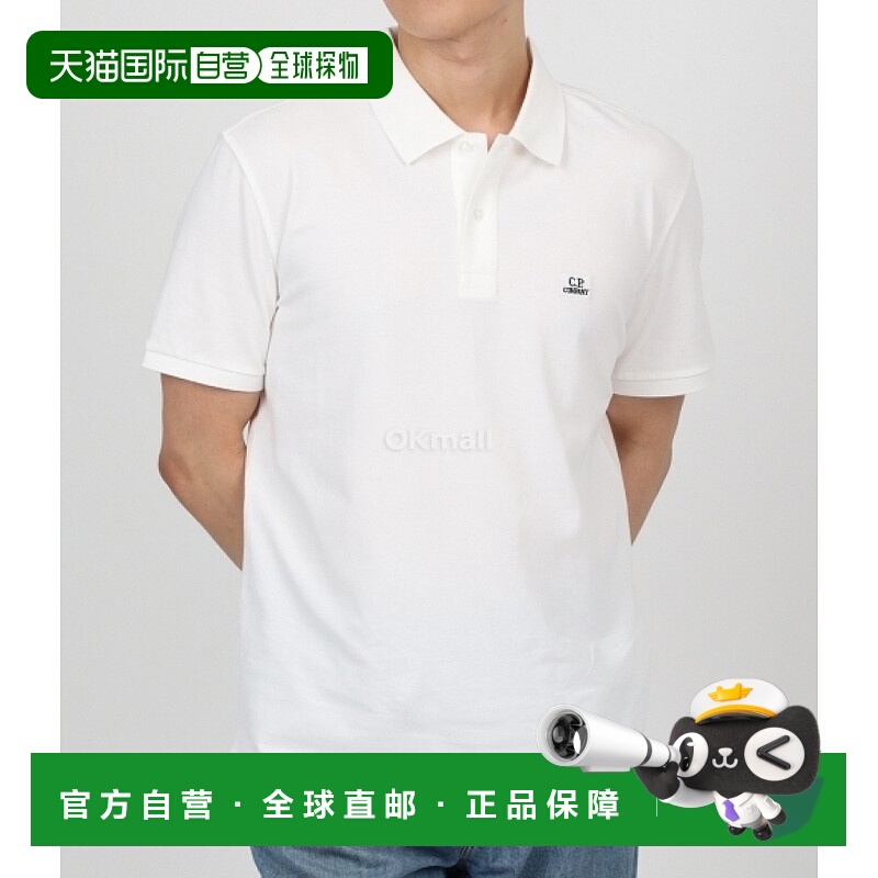 韩国直邮CP COMPANY 弹力珠地布普通 Polo 衫 (16CMPL094A 005263