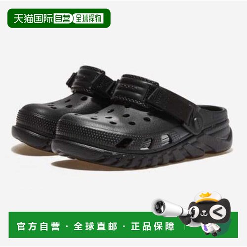 韩国直邮crocs CROCS DUET MAX II CLOG CRS208776 BLACK [星域猫