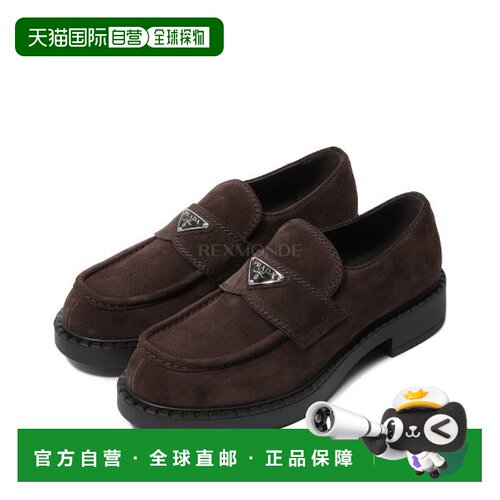 韩国直邮PRADA 2DE127 103 F0003 一脚蹬乐福鞋
