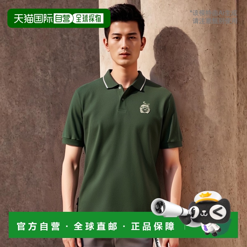 韩国直邮MALBON GOLF 男士T恤M3313LTS07GRN Cardinal Pique Polo