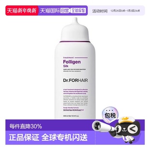 300ml正品 Dr.FORHAIR发笙防脱护发素 YOUNG专享 韩国直邮OLIVE