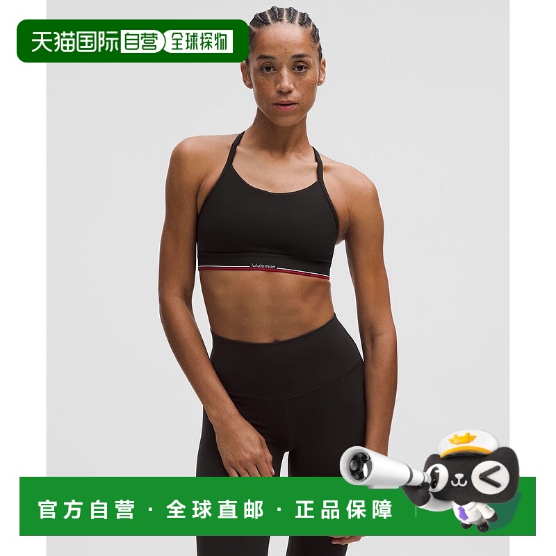 韩国直邮lululemon Flow Y 中度支撑文胸 *标志 - BLK
