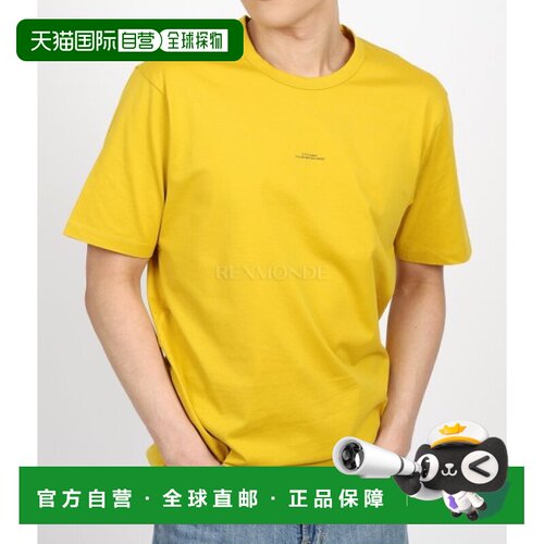 韩国直邮CP COMPANY Metropolis系列丝光平纹针织Logo印花T恤