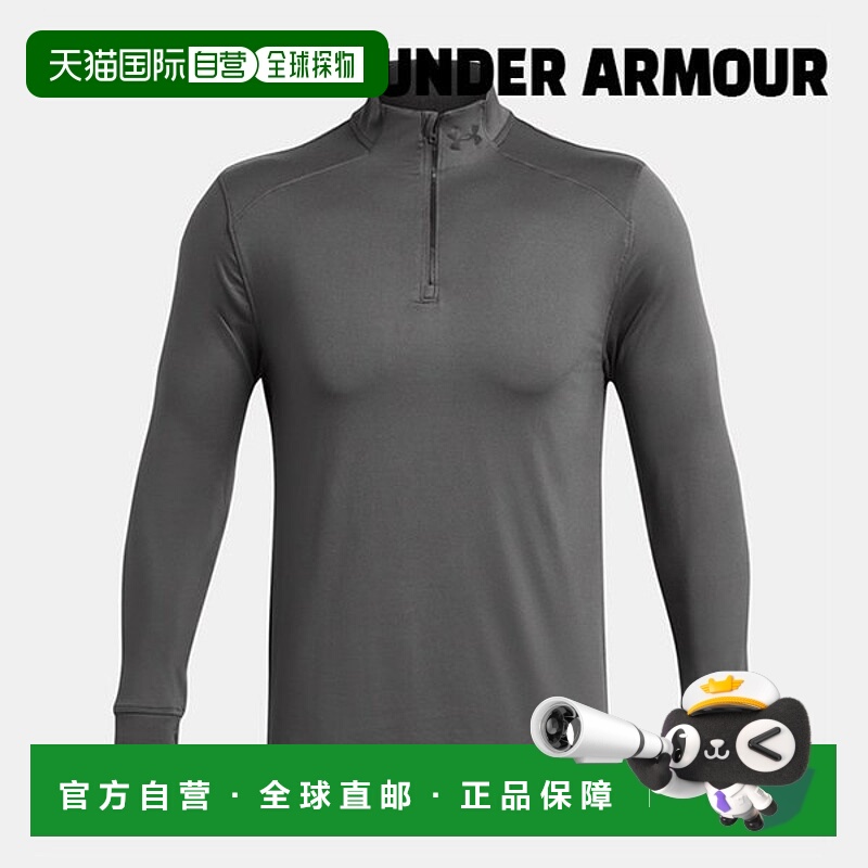 韩国直邮UNDER ARMOUR [促销] Under Armour T恤 /R2- 1379288-02