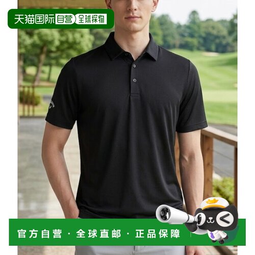 韩国直邮Callaway Swing Tech Tour Fit 纯色 Polo 衫（CGKSA0D7-