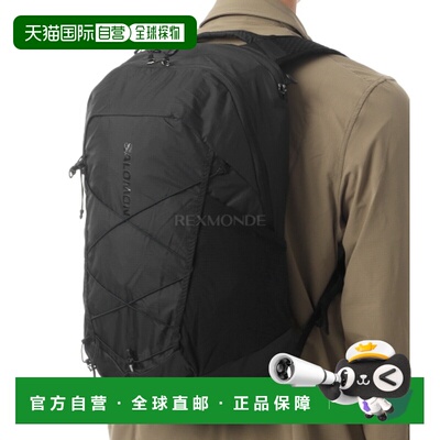 韩国直邮SALOMON XT 25 背包（黑色）（LC2857300） 背包萨洛蒙