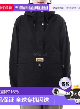 韩国直邮FJALLRAVEN Vardag 夹克 W (87009/550) 防风/软壳夹克