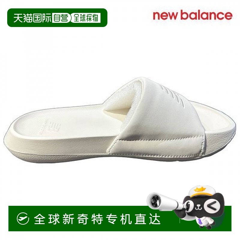 1h可退 韩国直邮newbalance  凉鞋拖鞋