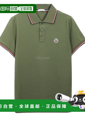 韩国直邮MONCLER 8A70300 84556 816 短袖珠地网眼/领子