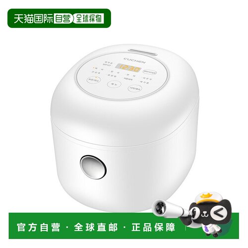 韩国直邮CUCHEN酷晨多功能智能预约电饭煲压力3.5人煮饭锅CRM-E03