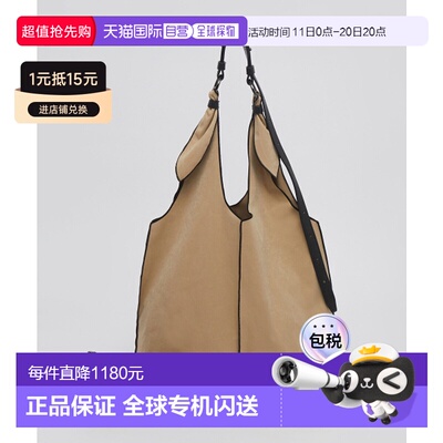 韩国直邮ARCHIVEPKE 女士通用款女包Flow bag(Beige)_OVBAX24701BE