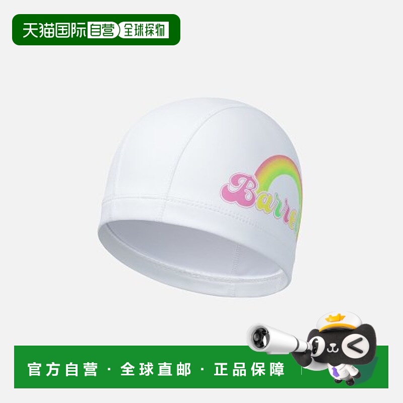 韩国直邮BARREL 女士泳帽5004850966 NEW RAINBOW SILICONE COATIN