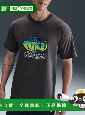 韩国直邮NIKE 耐克 VAN PALTEE JQK IB7556-254 运动装男士 Max90