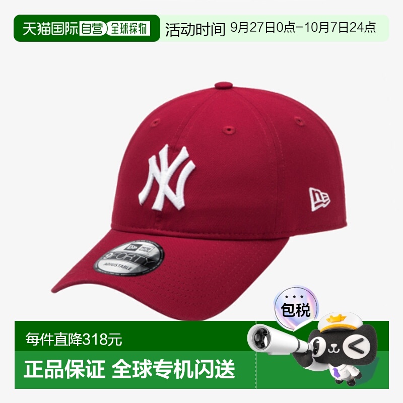 韩国直邮NEW ERA 男士帽子14561841 940UNST MLB BASIC NEYYAN SC